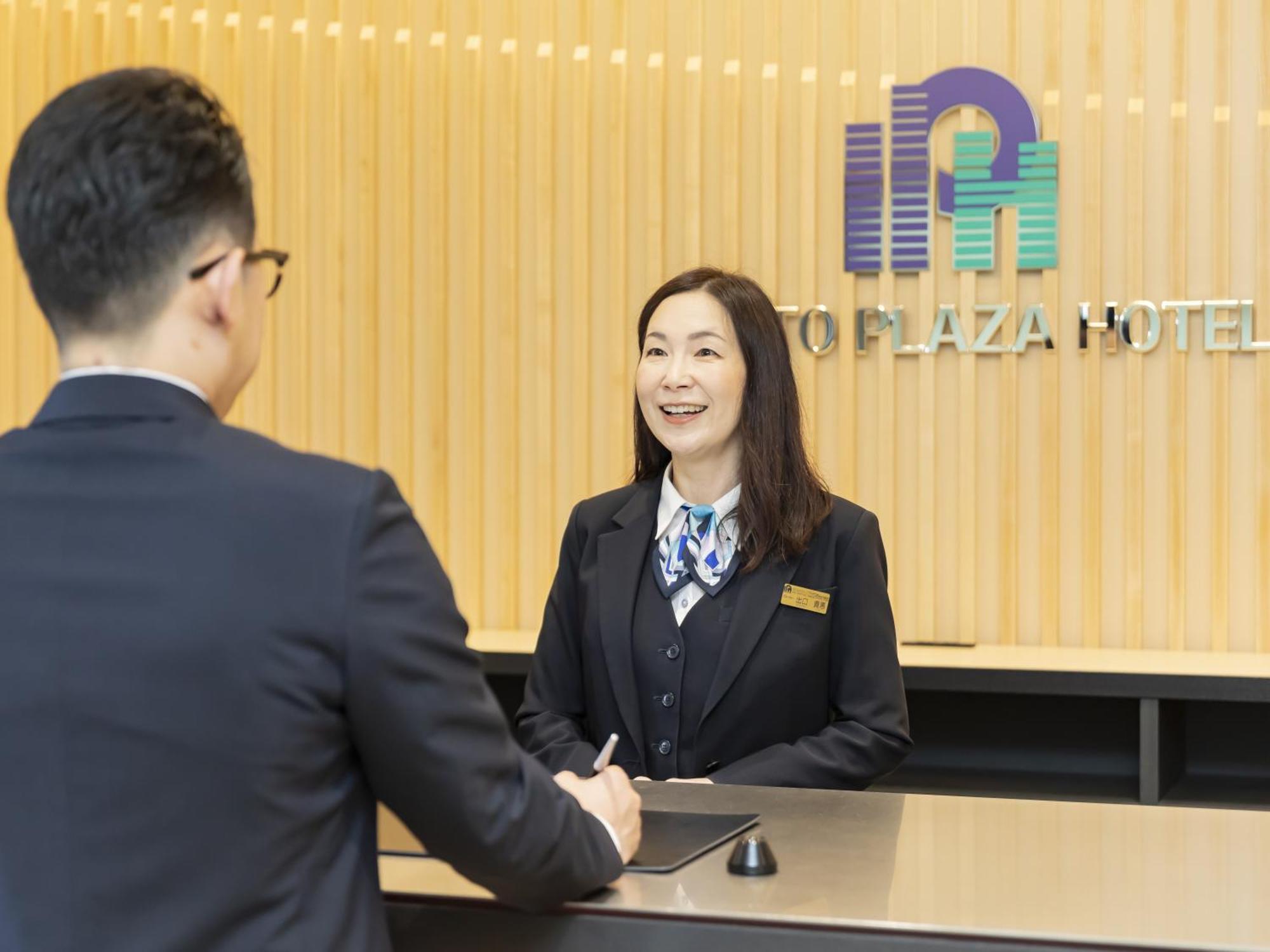 Kyoto Plaza Hotel Kintetsu Jujo Exterior foto